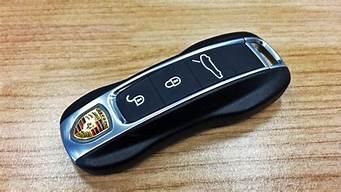 卡宴汽车钥匙电池型号_卡宴汽车钥匙电池型号是多少